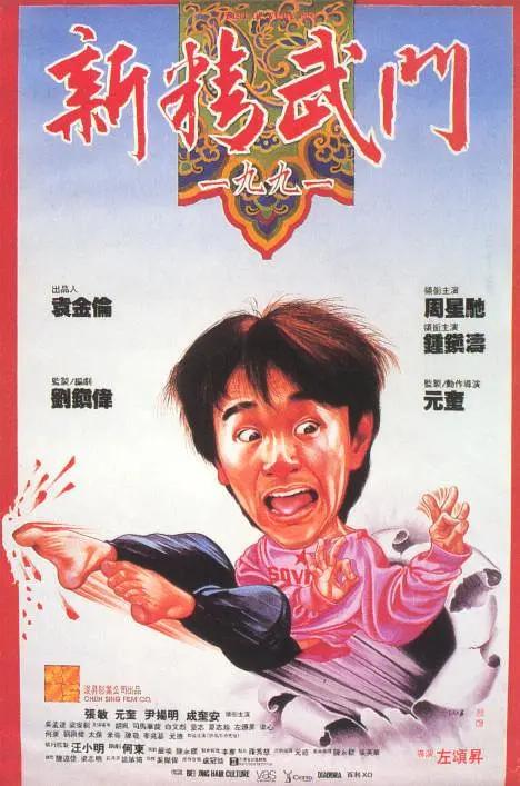 欧美—级高清免费播放